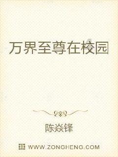 辣椒中了药害怎样快速缓解
