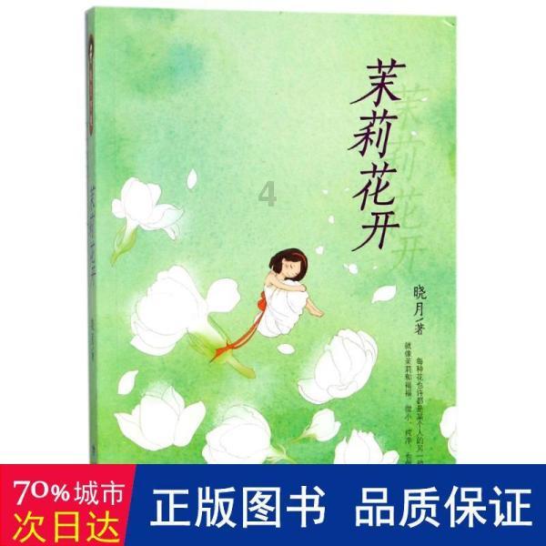 对谈武志红:2024,最难的时候,心态决定一切