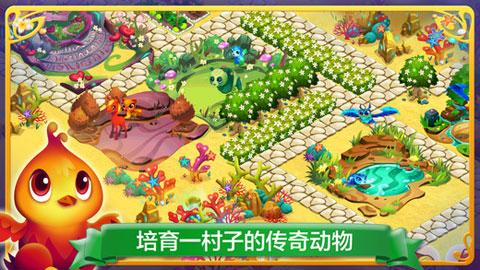 六边形消除