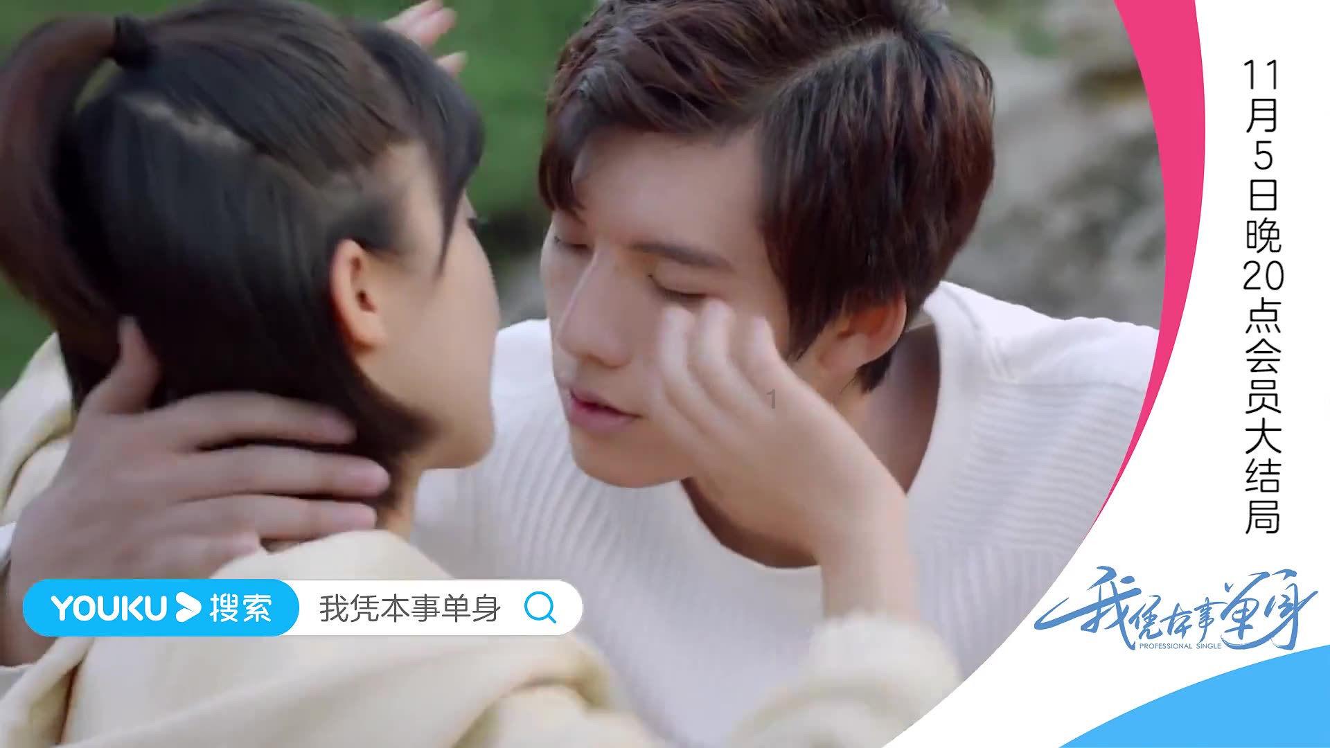 巫师2：刺客之王