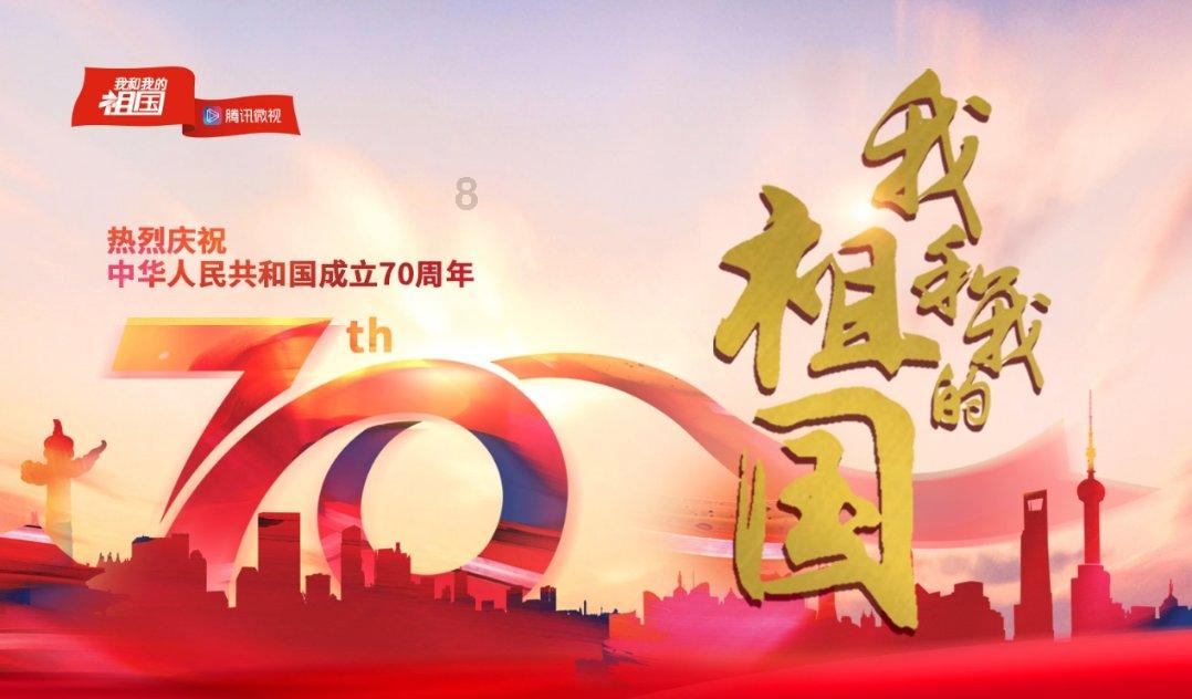 冰汽时代