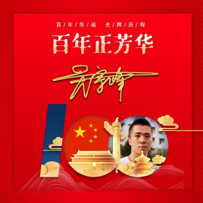 广东梅县:税惠兴农送春风 精细服务纾企困