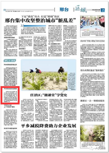 海底大射击