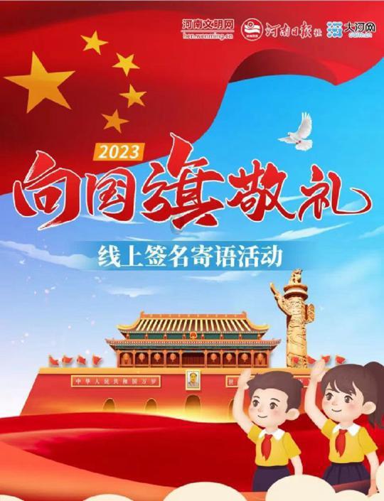 探探猫历险记2