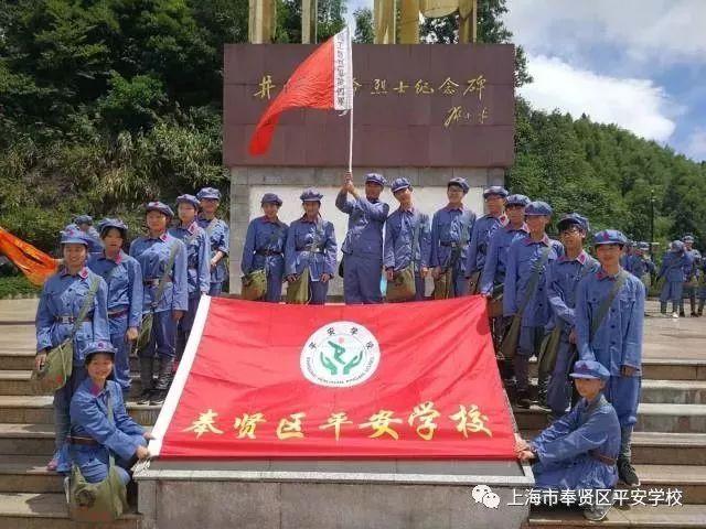 狂热火车