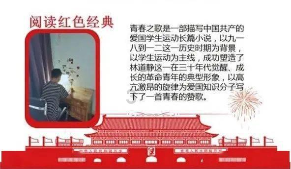 装甲坦克之战